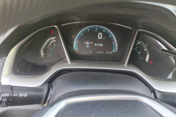 Used Honda Civic 2016 220TURBO Manual Luxury Edition Instrument Cluster