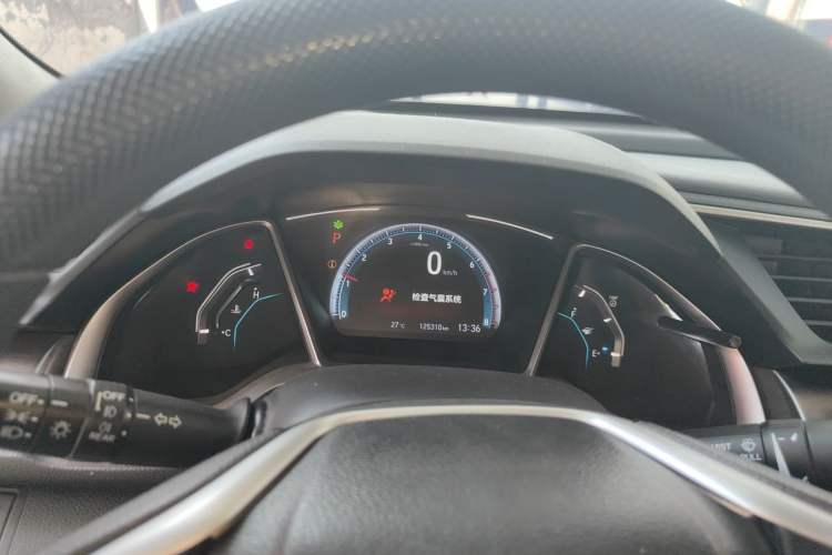 Used Honda Civic 2016 220TURBO CVT Luxury Edition Instrument Cluster
