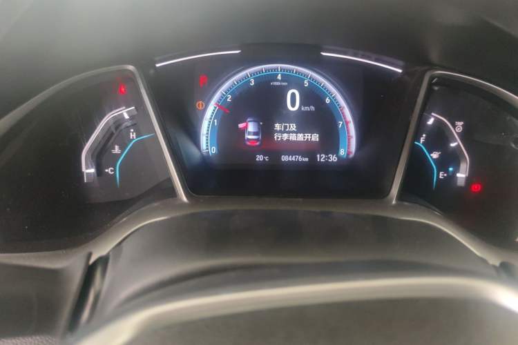 Used Honda Civic 2016 220TURBO CVT Luxury Edition Instrument Cluster