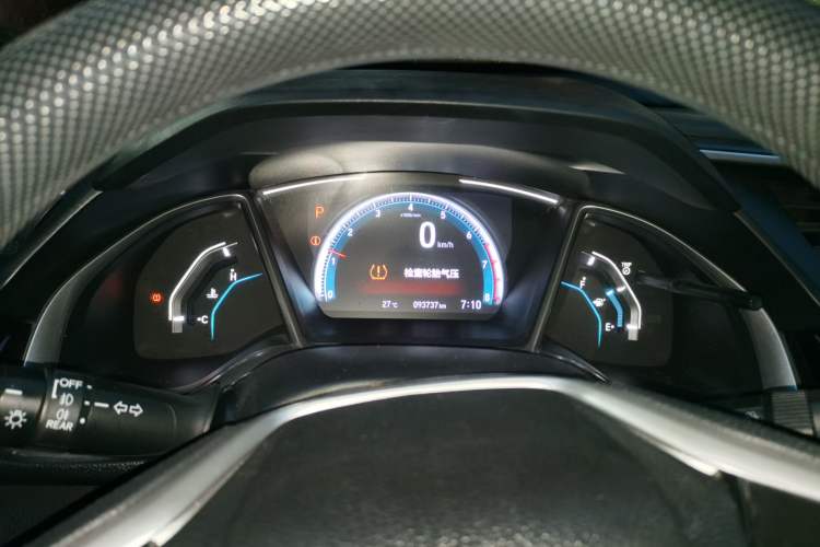 Used Honda Civic 2016 220TURBO CVT Luxury Edition Instrument Cluster