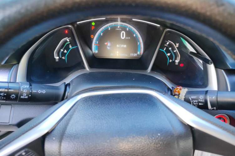 Used Honda Civic 2016 220TURBO CVT Luxury Edition Instrument Cluster
