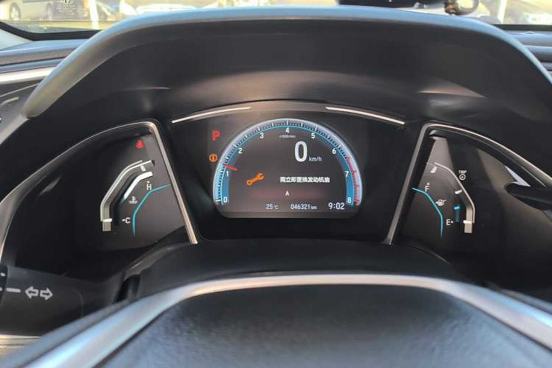 Used Honda Civic 2016 220TURBO CVT Prestige Edition Instrument Cluster