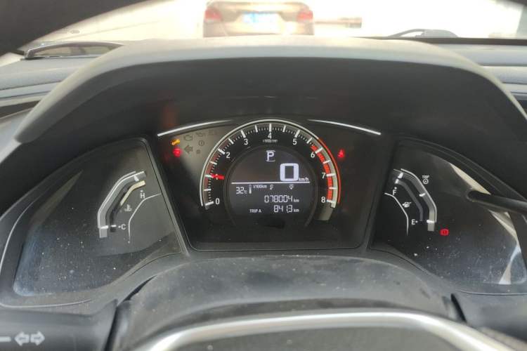 Used Honda Civic 2016 180TURBO CVT Comfort Version Instrument Cluster