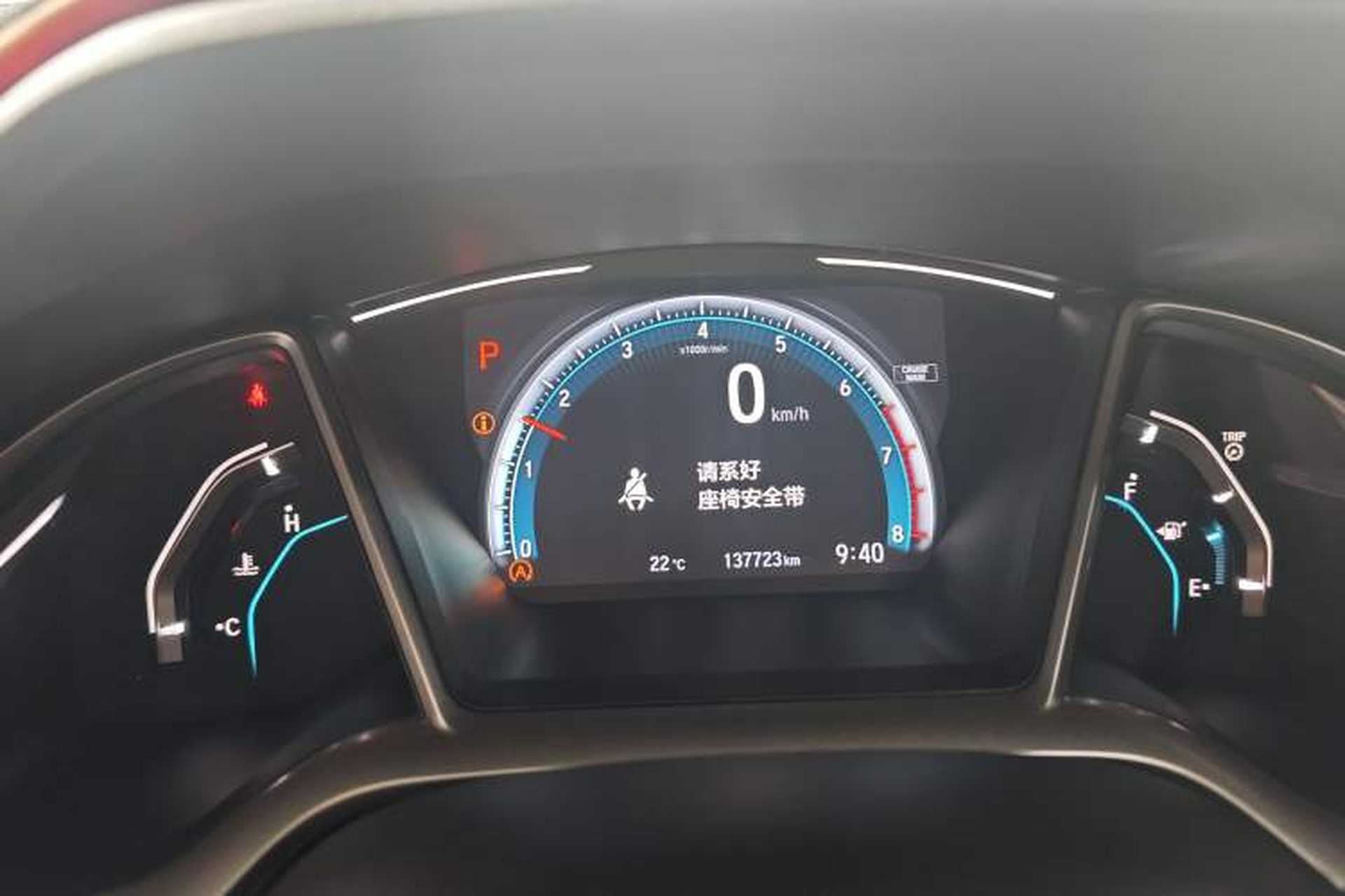 Used Honda Civic 2016 220TURBO CVT Prestige Edition Instrument Cluster