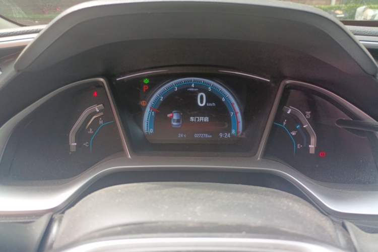 Used Honda Civic 2016 220TURBO CVT Prestige Edition Instrument Cluster