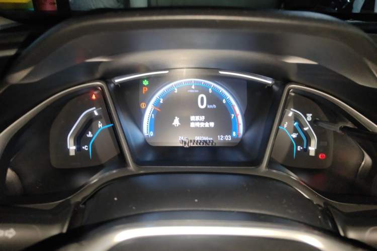 Used Honda Civic 2016 220TURBO CVT Luxury Edition Instrument Cluster
