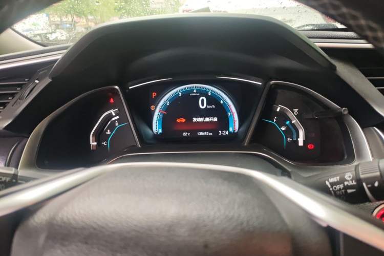 Used Honda Civic 2016 220TURBO CVT Prestige Edition Instrument Cluster