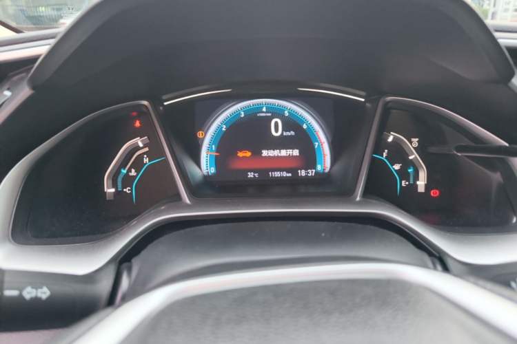 Used Honda Civic 2016 220TURBO Manual Luxury Edition Instrument Cluster
