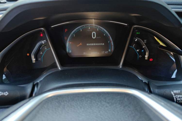 Used Honda Civic 2016 220TURBO CVT Luxury Edition Instrument Cluster