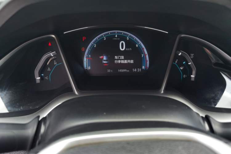 Used Honda Civic 2016 220TURBO CVT Luxury Edition Instrument Cluster