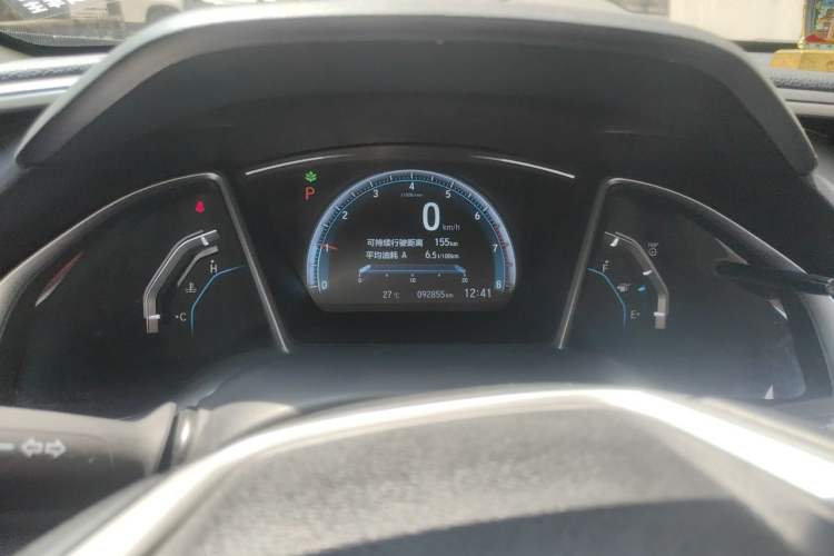 Used Honda Civic 2016 220TURBO CVT Prestige Edition Instrument Cluster