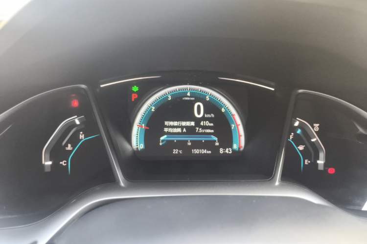 Used Honda Civic 2016 220TURBO CVT Luxury Edition Instrument Cluster