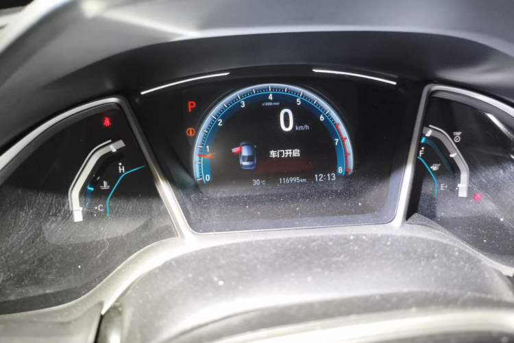 Used Honda Civic 2016 220TURBO CVT Luxury Edition Odometer Close Up