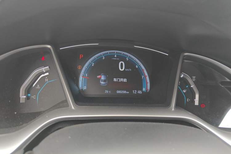 Used Honda Civic 2016 220TURBO CVT Luxury Edition Odometer Close Up