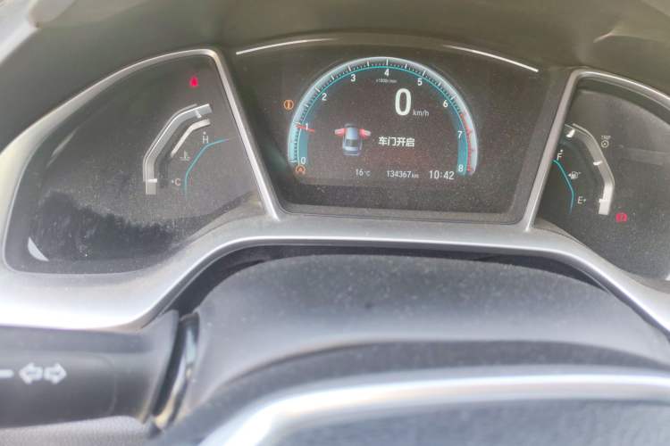 Used Honda Civic 2016 220TURBO Manual Luxury Edition Odometer Close Up
