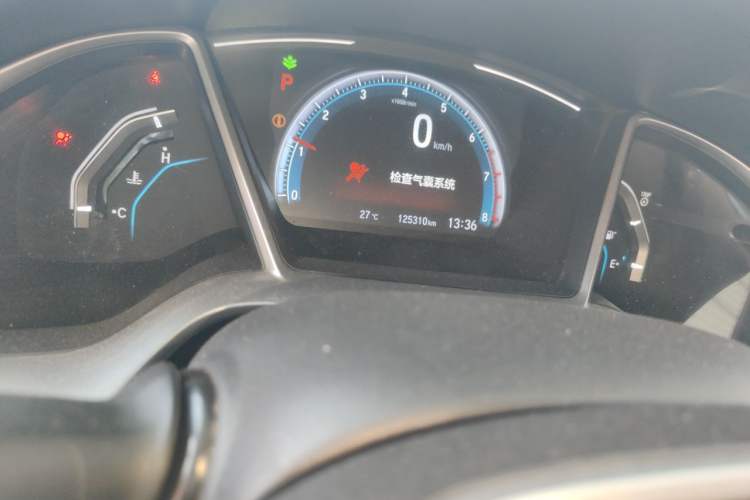 Used Honda Civic 2016 220TURBO CVT Luxury Edition Odometer Close Up