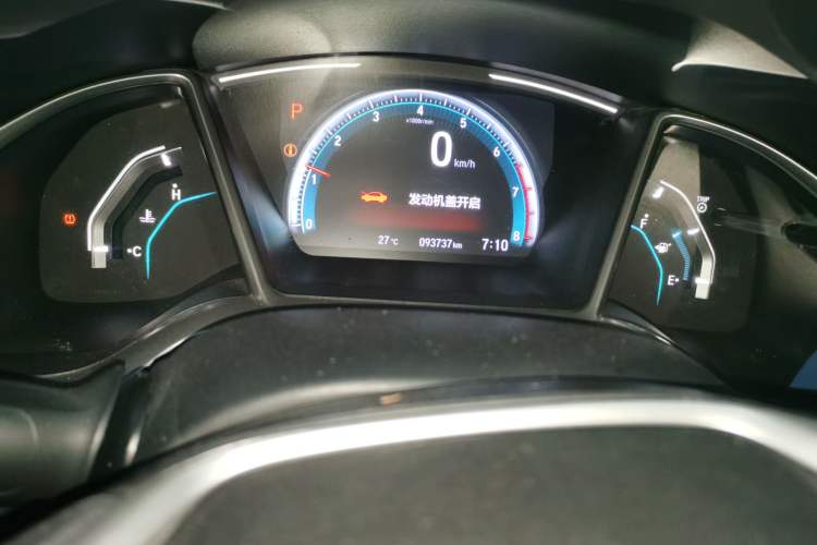 Used Honda Civic 2016 220TURBO CVT Luxury Edition Odometer Close Up