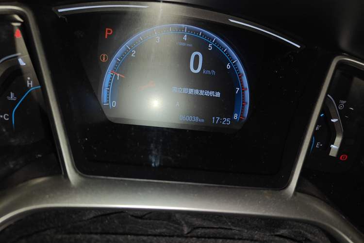 Used Honda Civic 2016 220TURBO CVT Luxury Edition Odometer Close Up
