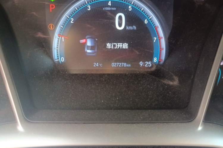 Used Honda Civic 2016 220TURBO CVT Prestige Edition Odometer Close Up