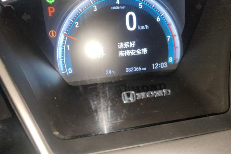 Used Honda Civic 2016 220TURBO CVT Luxury Edition Odometer Close Up
