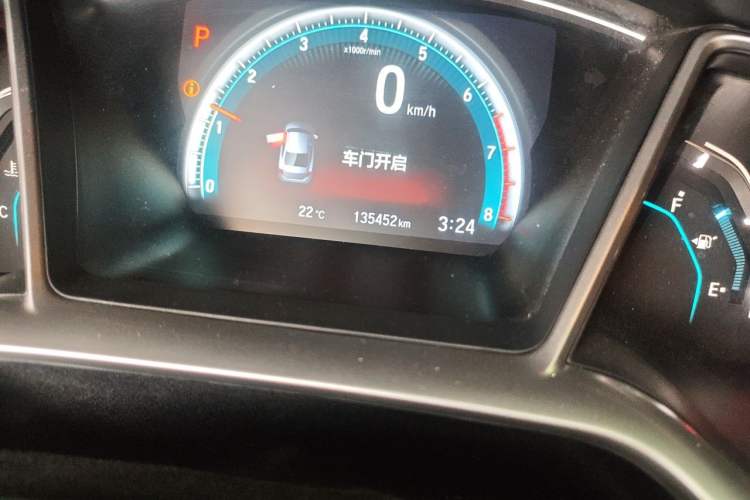 Used Honda Civic 2016 220TURBO CVT Prestige Edition Odometer Close Up