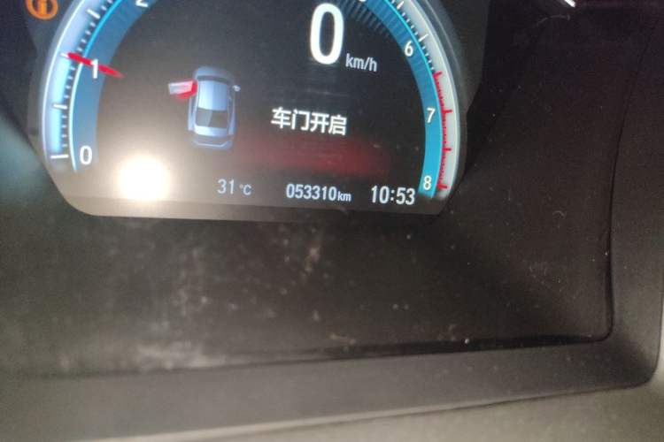 Used Honda Civic 2016 220TURBO CVT Luxury Edition Odometer Close Up