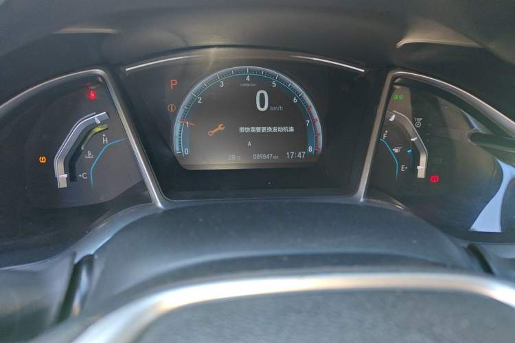 Used Honda Civic 2016 220TURBO CVT Luxury Edition Odometer Close Up