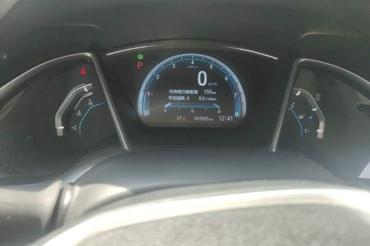 Used Honda Civic 2016 220TURBO CVT Prestige Edition Odometer Close Up