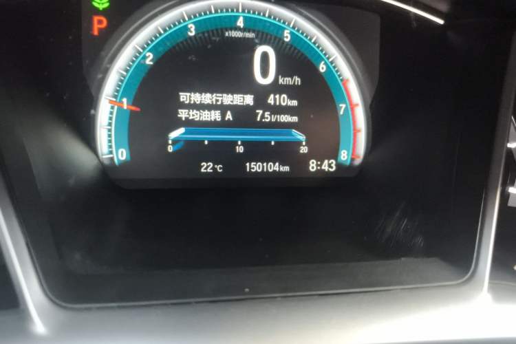 Used Honda Civic 2016 220TURBO CVT Luxury Edition Odometer Close Up