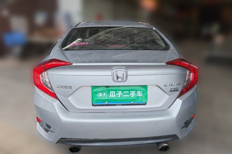 Used Honda Civic 2016 220TURBO CVT Prestige Edition Rear