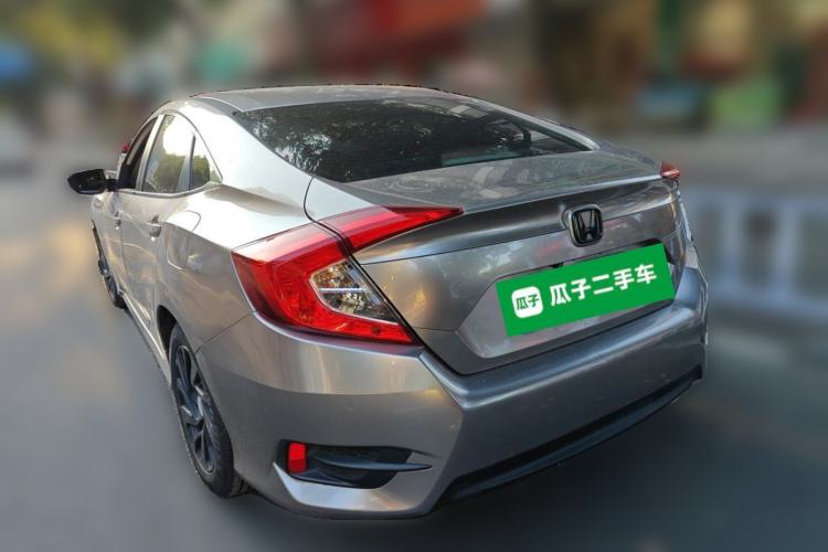 Used Honda Civic 2016 220TURBO CVT Luxury Edition Rear Left 45 Deg
