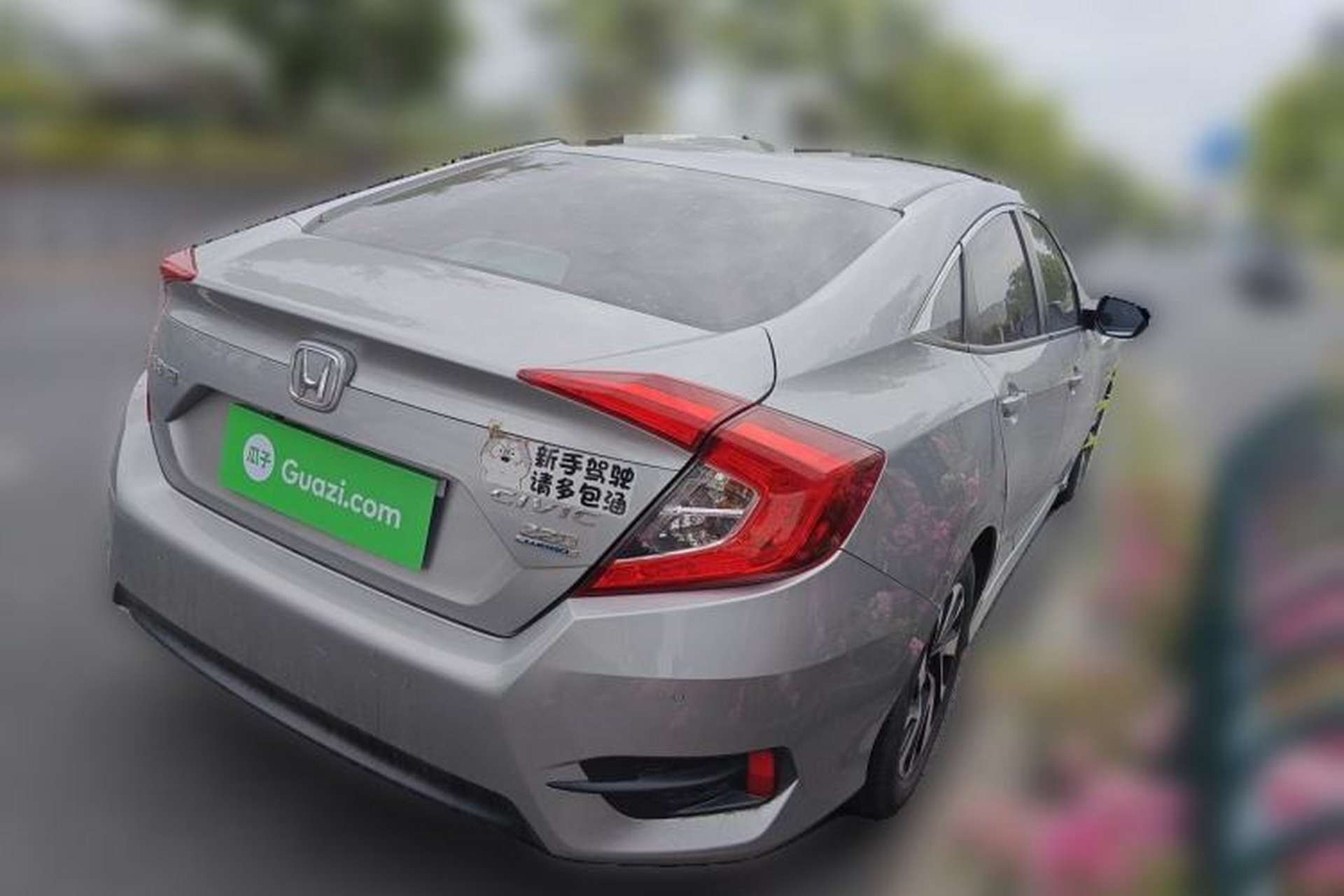 Used Honda Civic 2016 220TURBO CVT Luxury Edition Rear Right 45 Deg