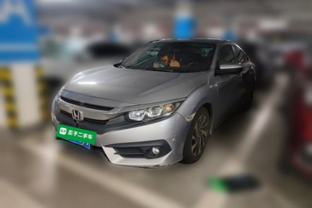 Used Honda Civic 2016 220TURBO CVT Luxury Edition
