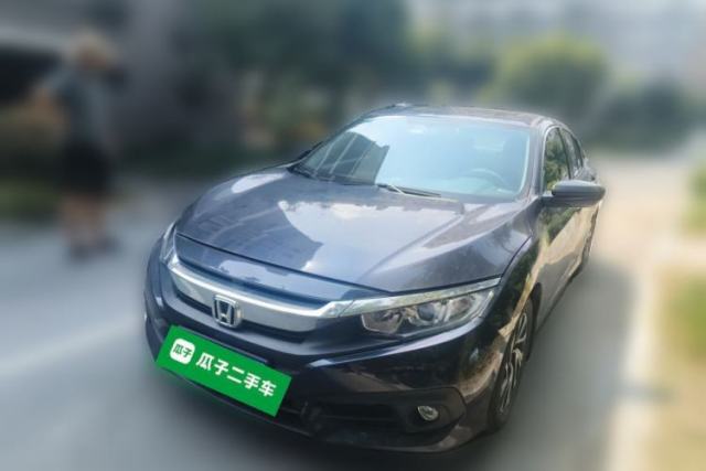 Ojetý Honda Civic 2016 220TURBO CVT Luxury Edition