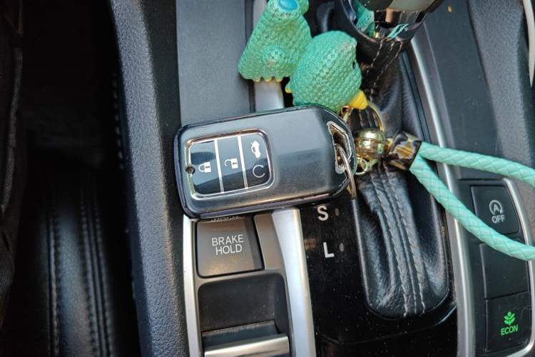 Used Honda Civic 2016 220TURBO CVT Luxury Edition Vehicle Key