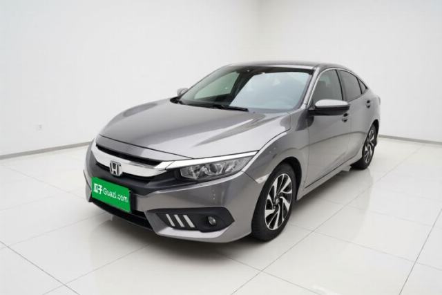 Ojetý Honda Civic 2016 220TURBO CVT Luxury Edition
