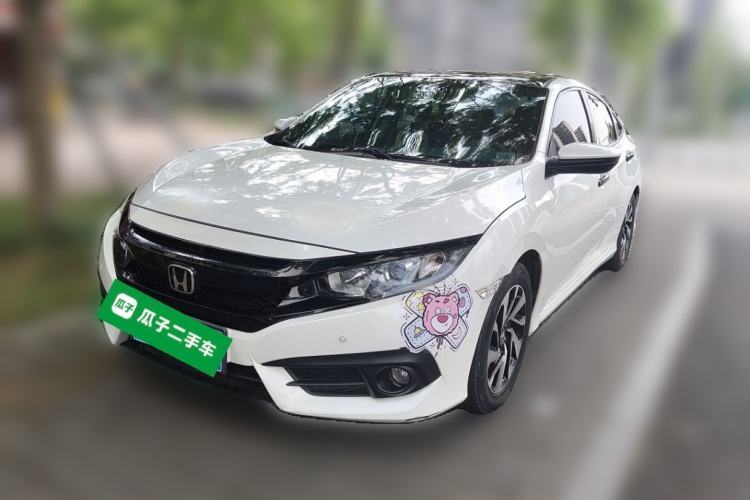 Used Honda Civic 2016 220TURBO CVT Luxury Edition Guazi used car, China used car export, Used car for sale, Used  cars, Cheapest cars for sale