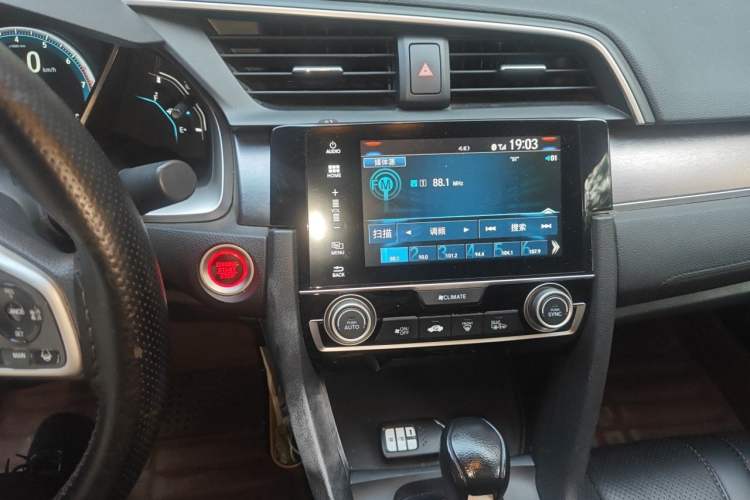 Used Honda Civic 2016 220TURBO CVT Luxury Edition Audio And AC Panel