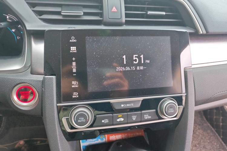 Used Honda Civic 2016 220TURBO CVT Luxury Edition Audio And AC Panel