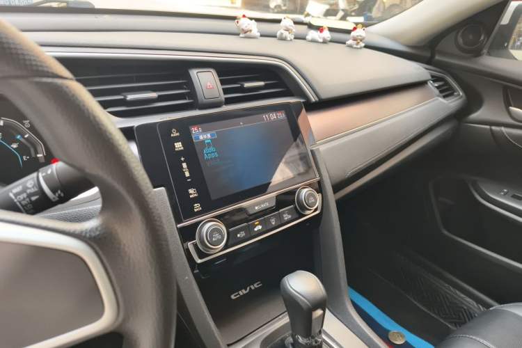 Used Honda Civic 2016 220TURBO CVT Luxury Edition Audio And AC Panel