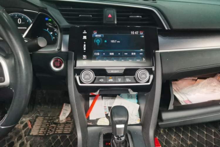 Used Honda Civic 2016 220TURBO CVT Prestige Edition Audio And AC Panel