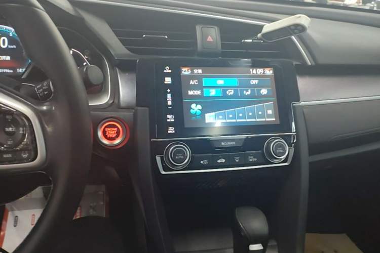 Used Honda Civic 2016 220TURBO CVT Prestige Edition Audio And AC Panel
