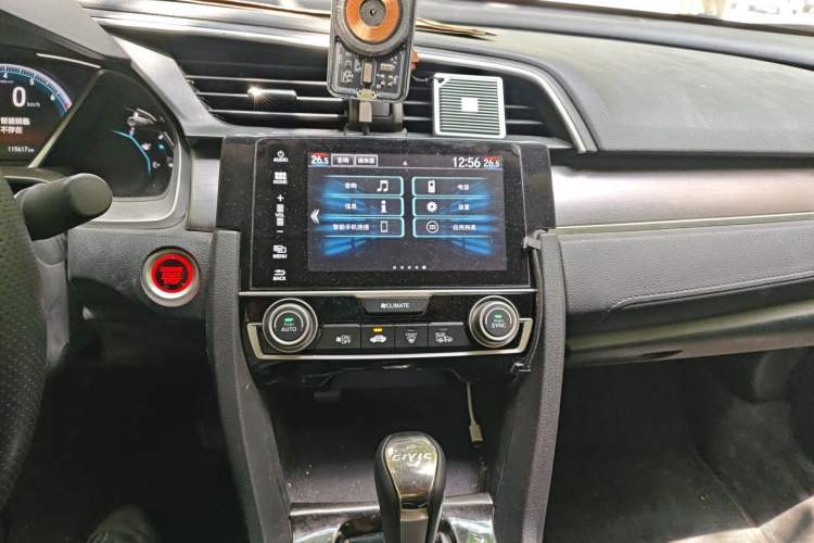 Used Honda Civic 2016 220TURBO CVT Luxury Edition Audio And AC Panel