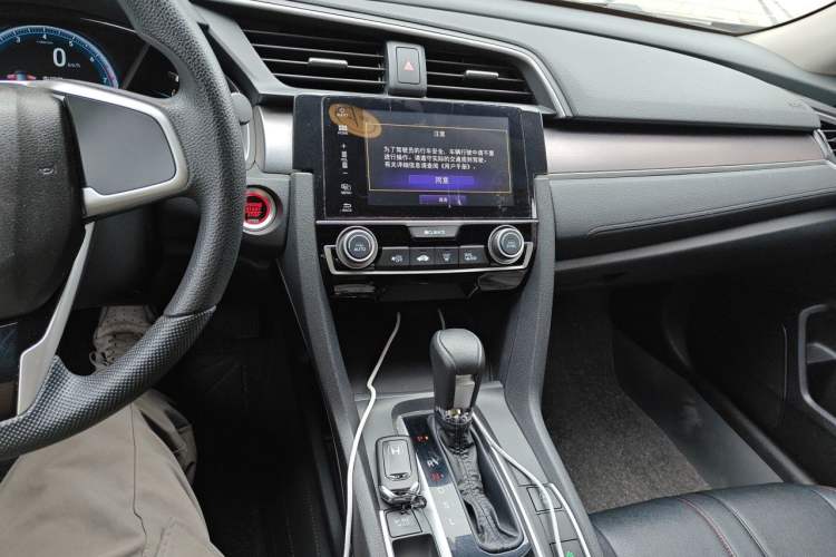 Used Honda Civic 2016 220TURBO CVT Luxury Edition Audio And AC Panel