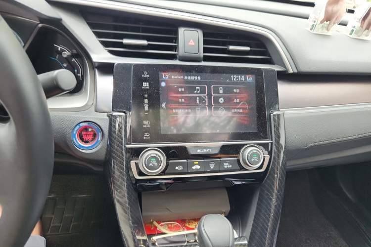 Used Honda Civic 2016 220TURBO CVT Luxury Edition Audio And AC Panel