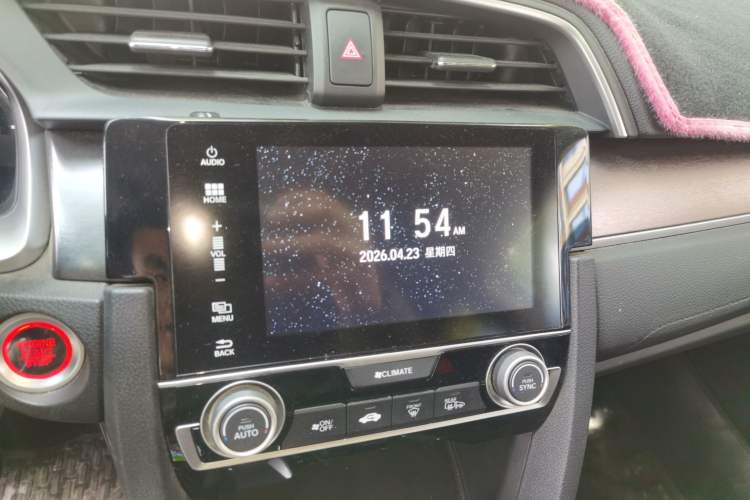 Used Honda Civic 2016 220TURBO CVT Luxury Edition Audio And AC Panel