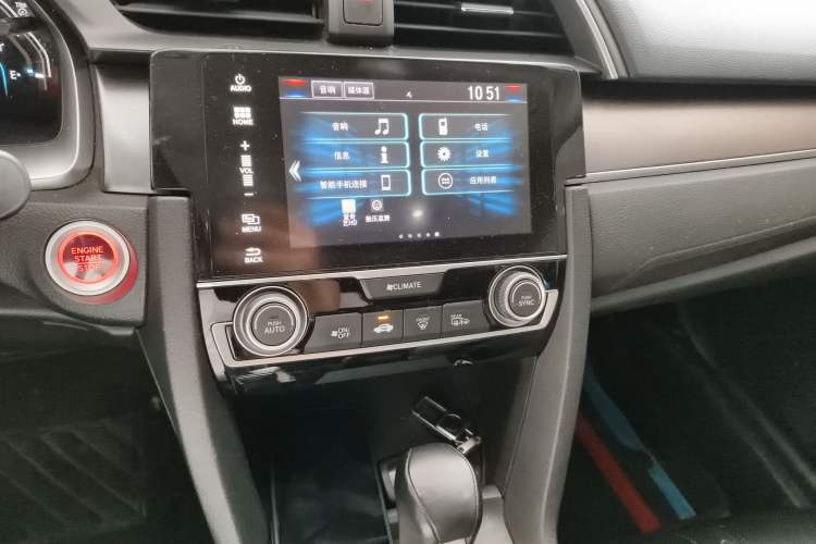 Used Honda Civic 2016 220TURBO CVT Prestige Edition Audio And AC Panel