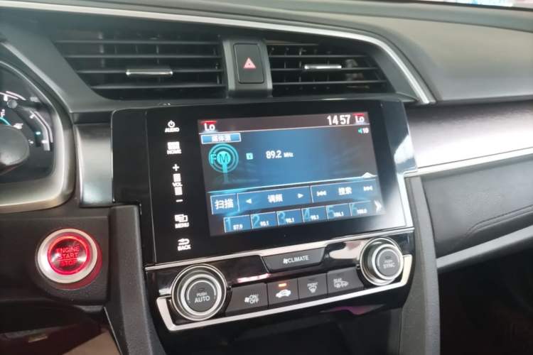 Used Honda Civic 2016 220TURBO CVT Luxury Edition Audio And AC Panel