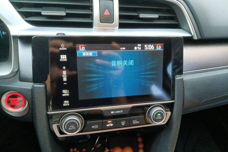 Used Honda Civic 2016 220TURBO CVT Luxury Edition Audio And AC Panel