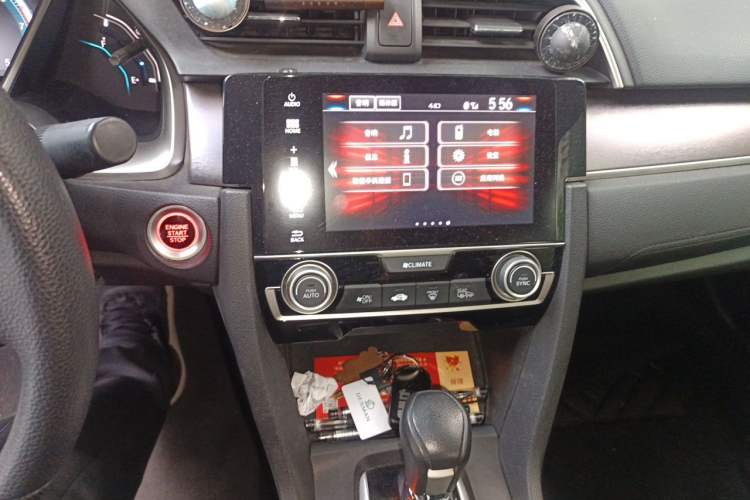 Used Honda Civic 2016 220TURBO CVT Luxury Edition Audio And AC Panel